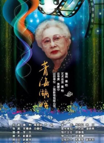 九九热视
